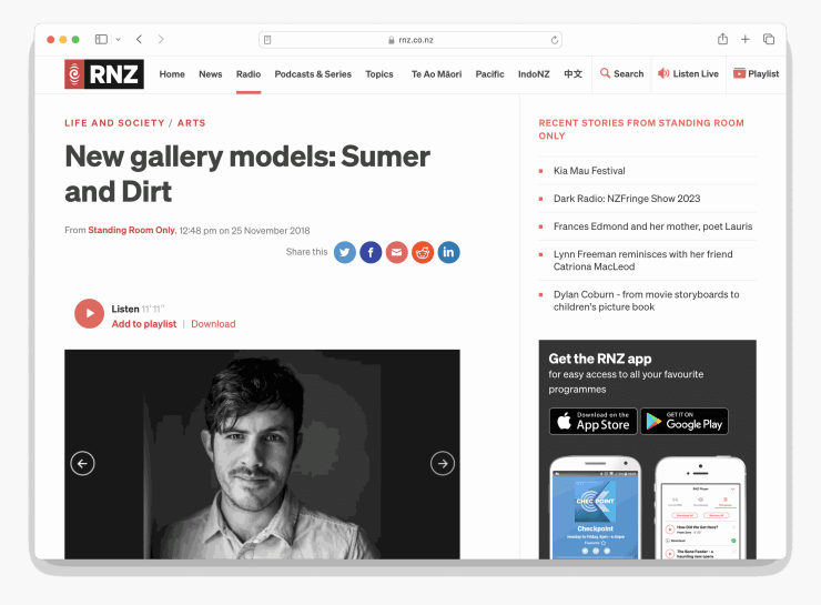 New gallery models: Sumer and Dirt