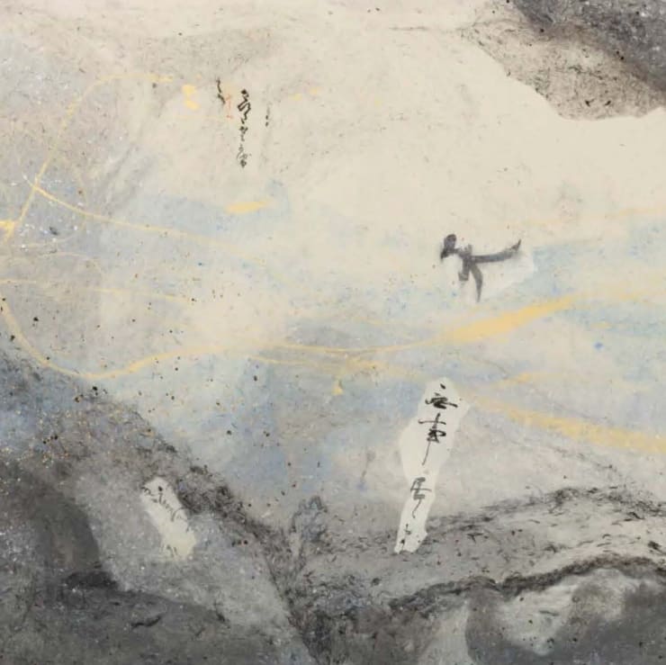 Innovations in Paper