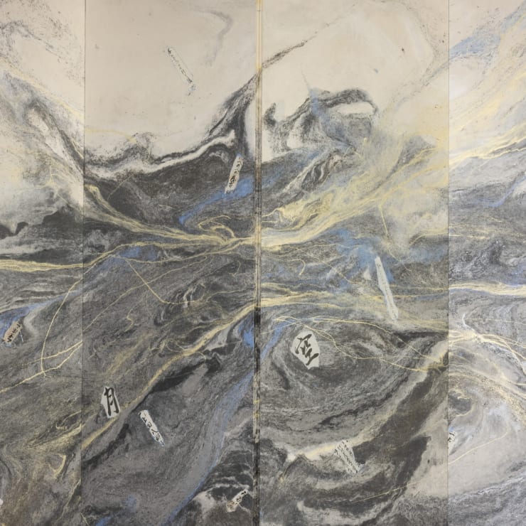 Kyoko Ibe | Fabulation and Remembrance