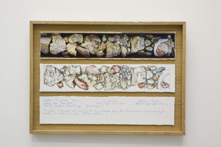 Joana Hadjithomas and Khalil Joreige Trilogies, Monasteraki 6 (2.7 - 3.4m), 2018 - 2021 Work on paper, photo, printed drawing and handwriting in blue pencil