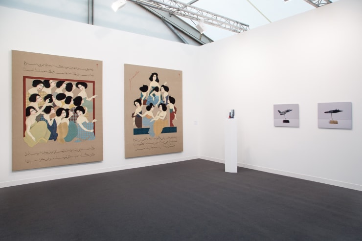Frieze London, 2015