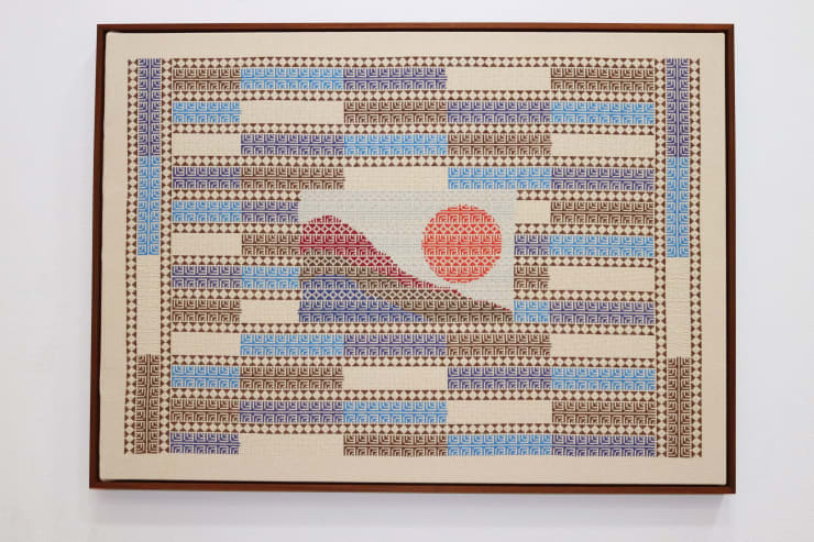 Jordan Nassar, evening sun you are pure, 2021
