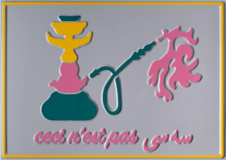 Slavs and Tatars This not that, 2024 Vacuum-formed plastic, acrylic paint 71 × 100 cm Edition 2 of 3, 1AP