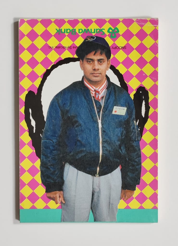 Le pompiste, 2023