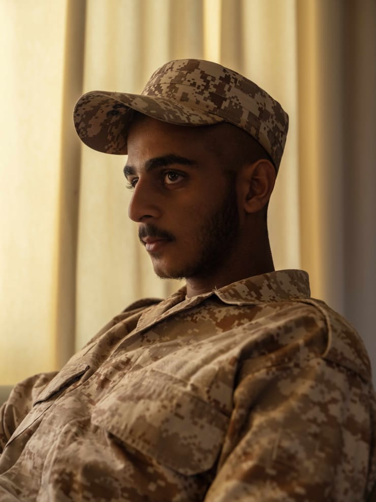 Farah Al Qasimi Hamed 2023, 2023 Archival Inkjet Print 101.6 x 76.2 cm Edition of 5, 2AP