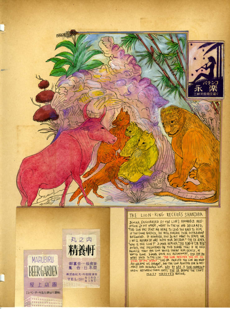The Lion-King Receives Shanzaba 8, 2016