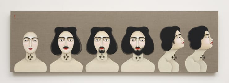 Identification (Facial Hair), 2016