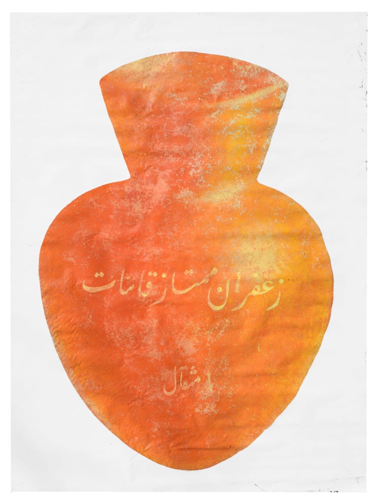 Saffron of Ghaenat, 2003