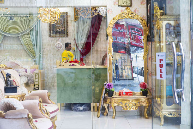 Farah Al Qasimi, Furniture Store, 2020