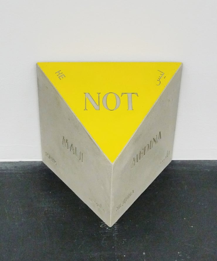 Triangulation (Not Maui Not Medina), 2011