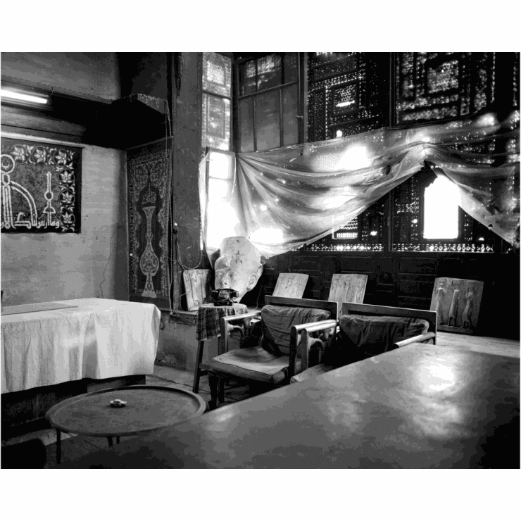 Fouad Elkoury, Maison Bonaparte, 1989