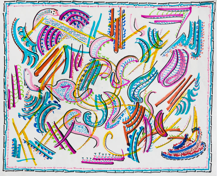 Monir Shahroudy Farmanfarmaian, Untitled (D36), 1993