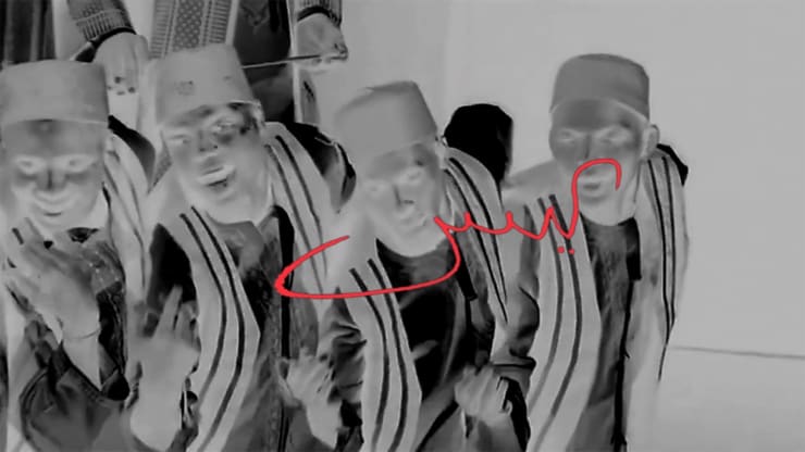 Negus, Marrakesh (Zanzibar Sufi Waves), 2019