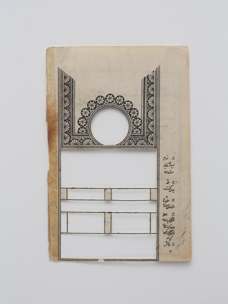 Untitled (Manuscript 3), 2012