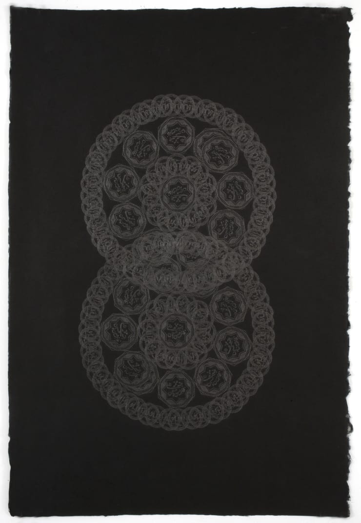 Night 9, 2009