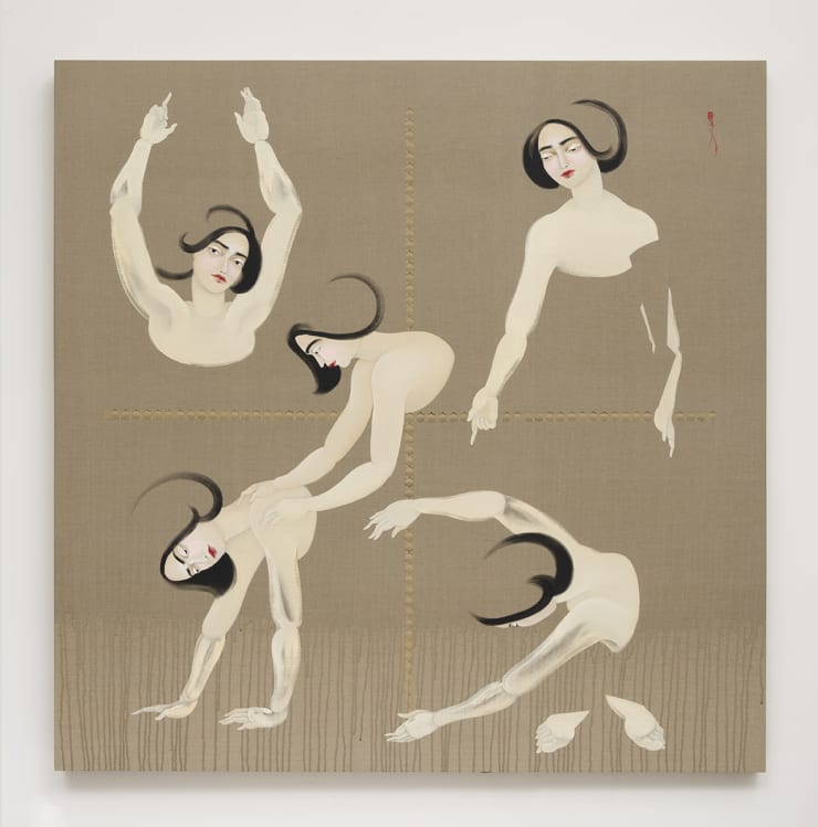 Search (Ask one prisoner to come close to translate for another), 2016