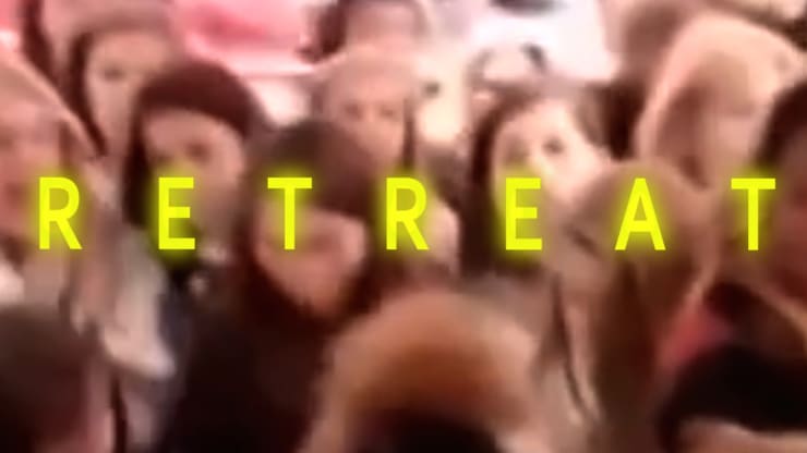 Retreat, 2017