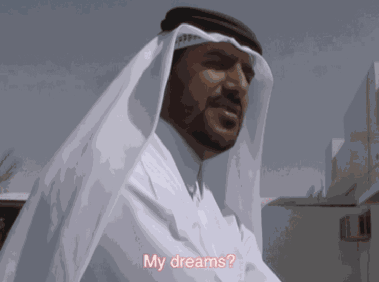 Sophia Al Maria, My Uncle's Dreams, 2007