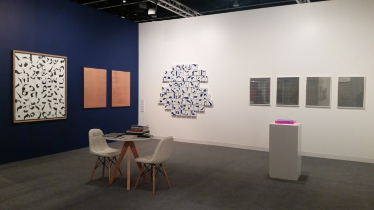 Abu Dhabi Art, 2015