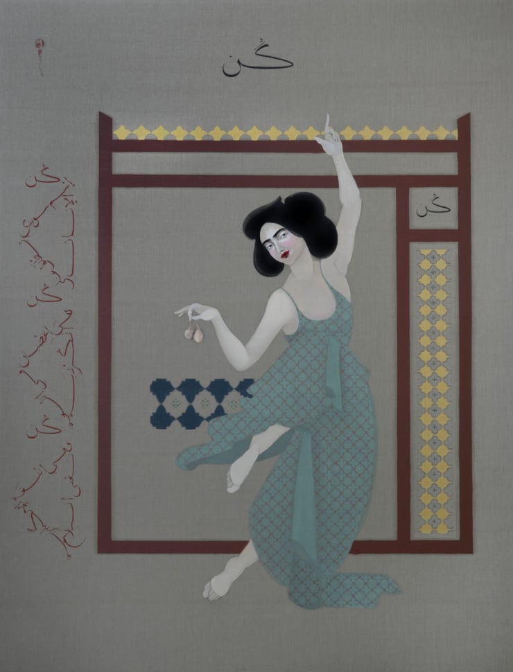 Her Name Is Gun, 2015