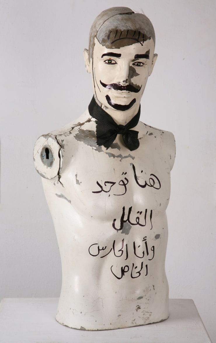 I am Guardian of the Water Jugs!, 2010