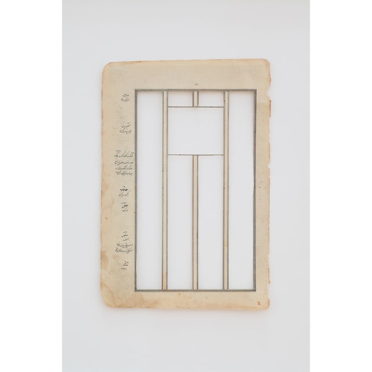 Ala Ebtekar, Untitled (Manuscript 15), 2013