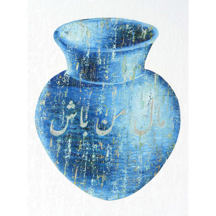 Farhad Moshiri, Be Mine, 2023
