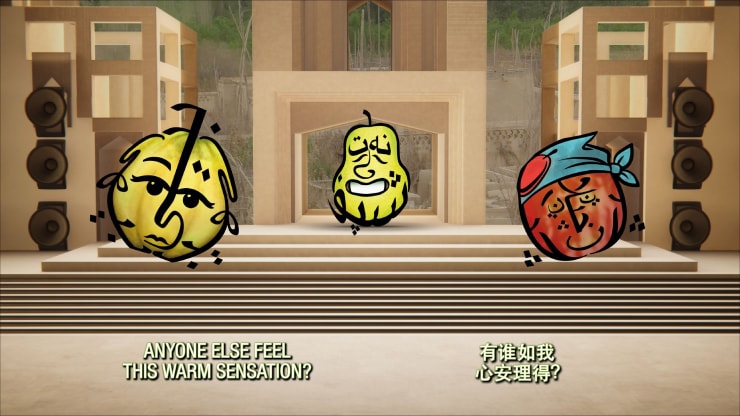 Slavs and Tatars, 'The Contest of the Fruits', 2021, animation, 00:07:18 (loop), still image, Courtesy of Slavs and Tatars; Kraupa-Tuskany Zeidler, Berlin.
