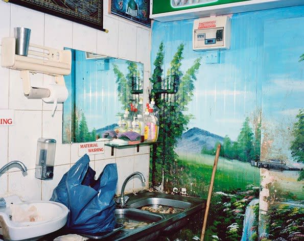 Farah Al Qasimi: The World Is Sinking