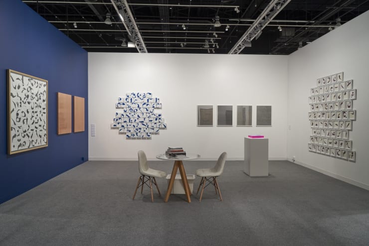 The Third Line, Abu Dhabi Art, 2015, Installation View