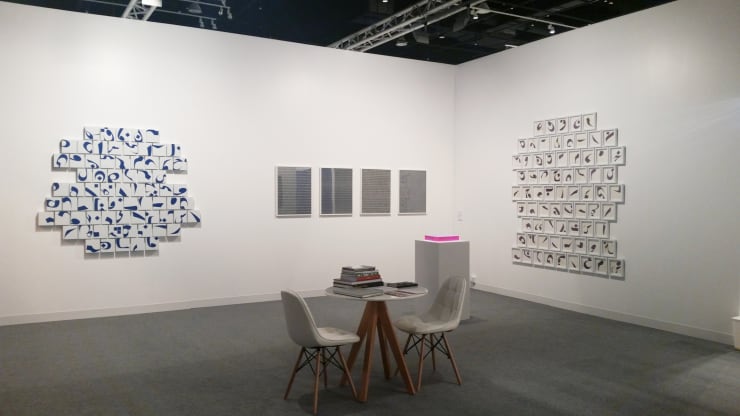 The Third Line, Abu Dhabi Art, 2015, Installation View
