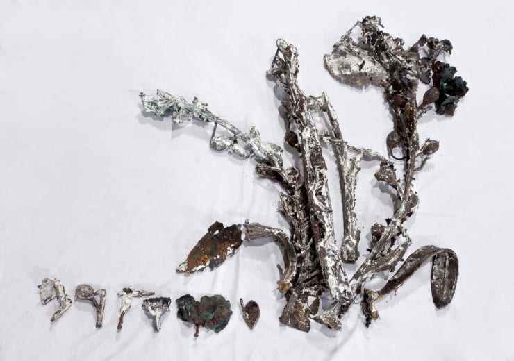 The Third Line, Art Basel, Basel, 2015, Installation View