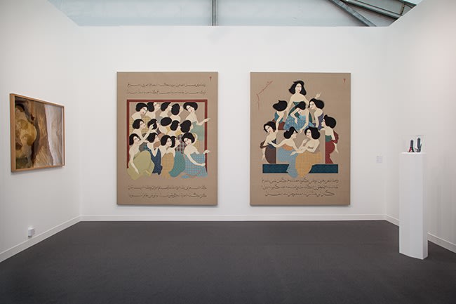 The Third Line, Frieze London, 2015, Installation View