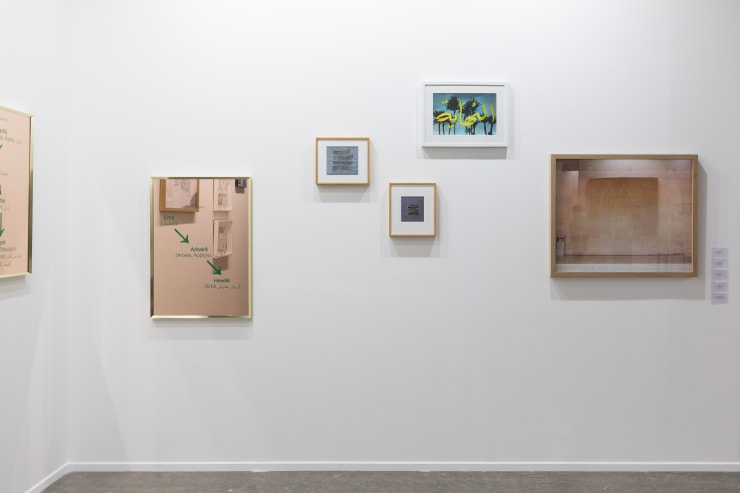 The Third Line, Art Dubai, 2019, Installation View