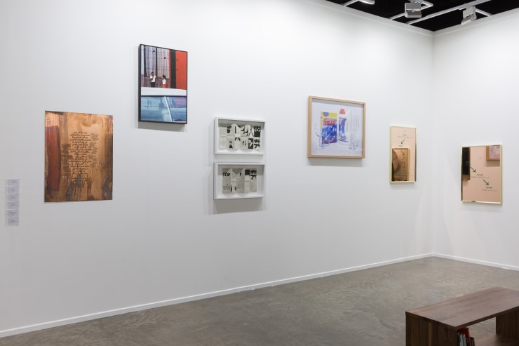 The Third Line, Art Dubai, 2019, Installation View