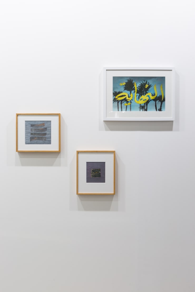 The Third Line, Art Dubai, 2019, Installation View