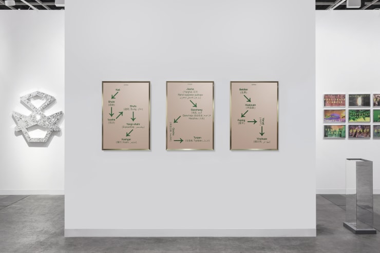 The Third Line, Art Basel Hong Kong, 2018, Installation View