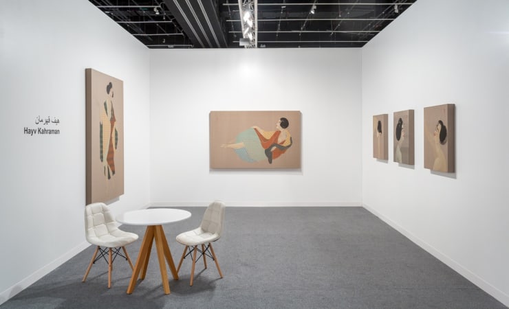 The Third Line, Abu Dhabi Art, 2017, Installation View