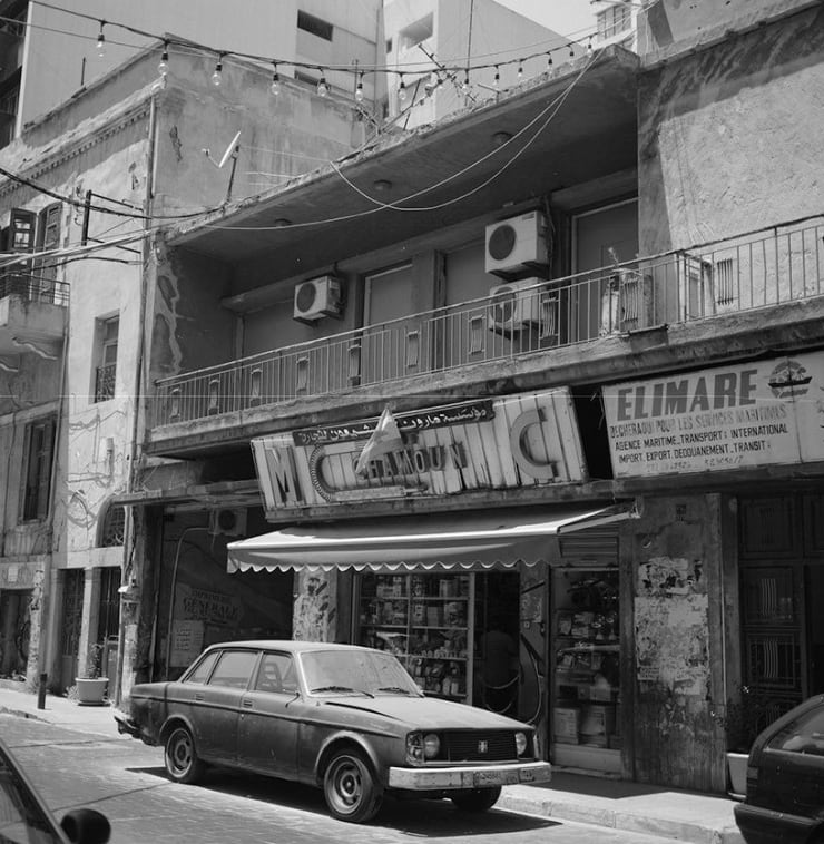 Lamya Gargash, Chamoun Trading, Gemmayzeh Beirut, Lebanon, 2021, Archival Inkjet Print, 40.00 x 40.00 cm, Edition of 8, 2AP