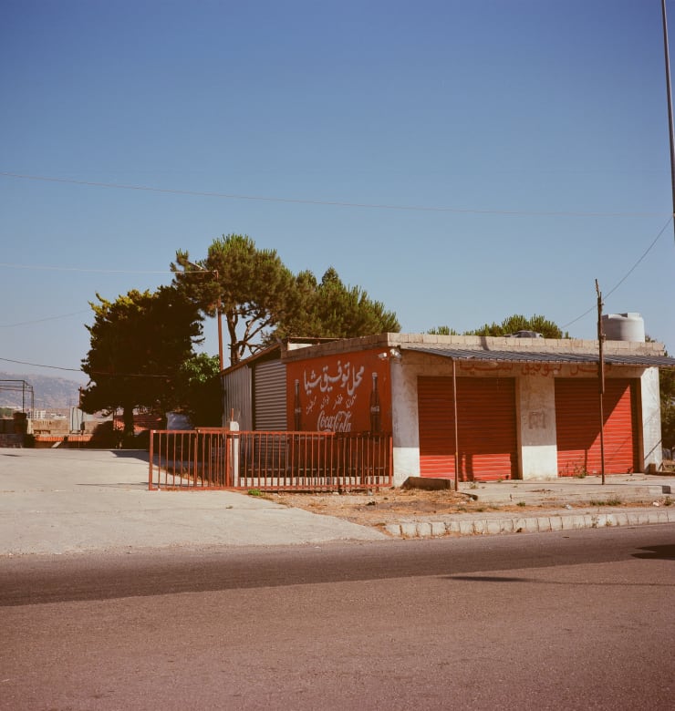 Lamya Gargash, Tawfiq Shaya Convenience Store - Lebanon, 2021, Archival Inkjet Print, 40.00 x 40.00 cm, Edition of 8, 2AP