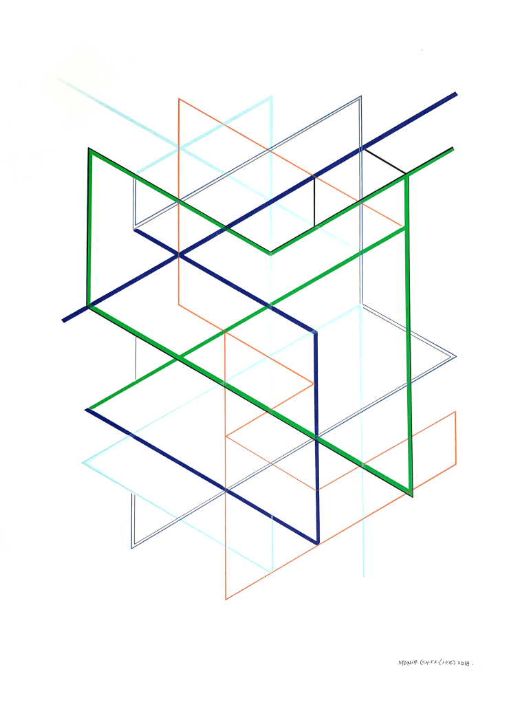 Monir Shahroudy Farmanfarmaian, Untitled (1976), 2018, Silk screen print on 300gsm on Tiepolo Fabriano paper, 80.50 x 60.00 cm. Edition of 30
