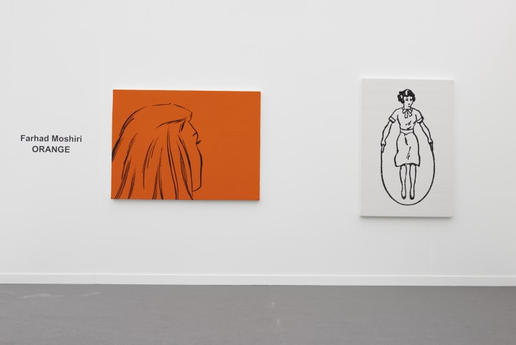 The Third Line, Frieze New York, 2017, Installation View