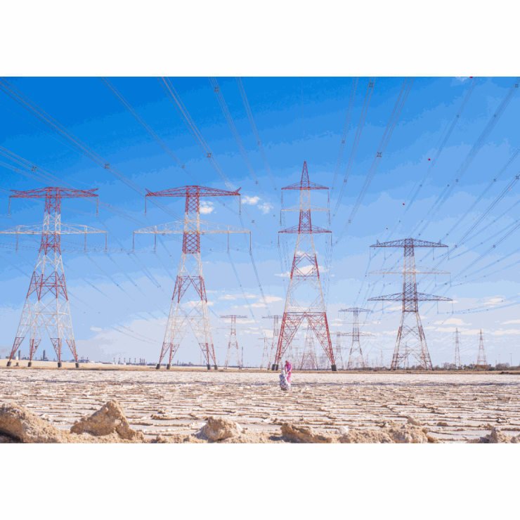 Farah Al Qasimi, Sabkhas 1, 2021, Archival Inkjet Print, 76.20 x 101.60 cm, Edition of 5, 2AP