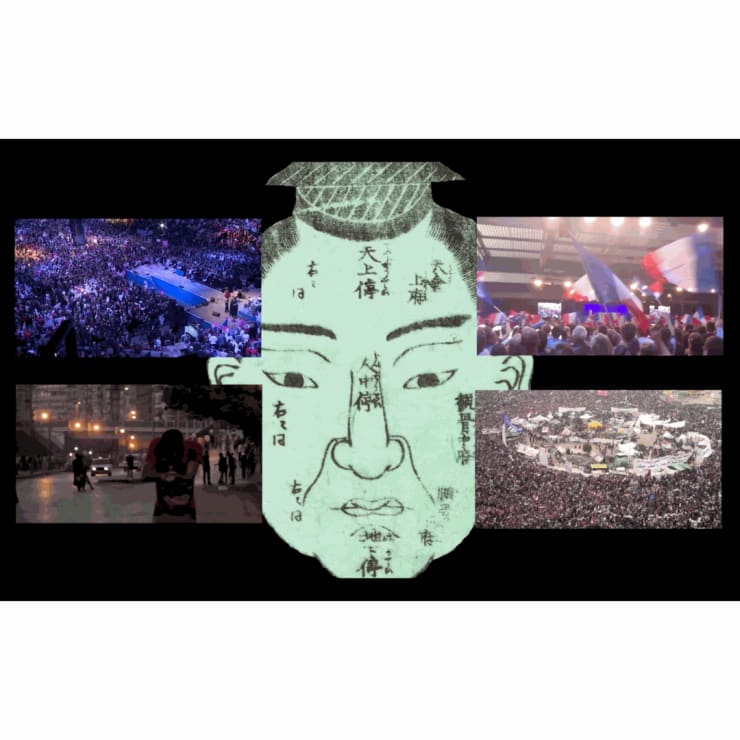 Bady Dalloul, Ahmad, the Japanese, 2021, Video 45 min