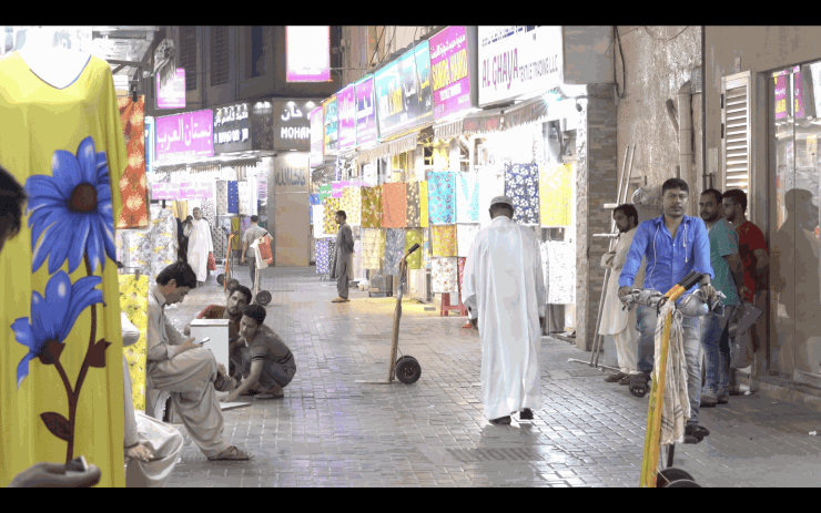 Still from Farah Al Qasimi, Dream Soup, 2019, Video, 7 minutes, scent.