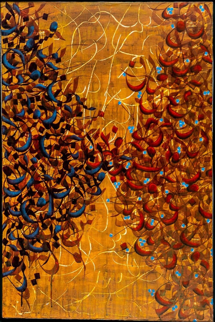 Pouran Jinchi, Untitled 13 (Rubaiyat series), 1996, Ink, Acrylic on canvas, 50.8 x 76.2 cm.