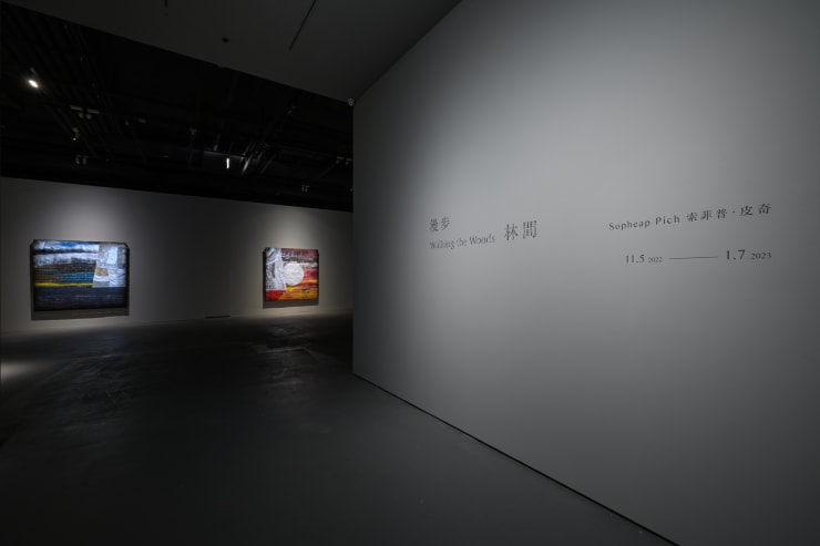 20221105 Walking The Woods 0003 Small