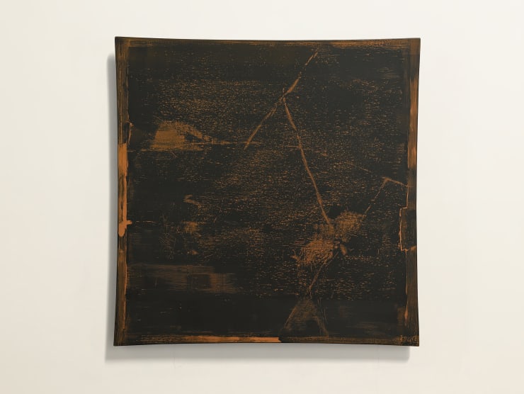 蘇笑柏, 《游弋自如-2》, 2018-2019