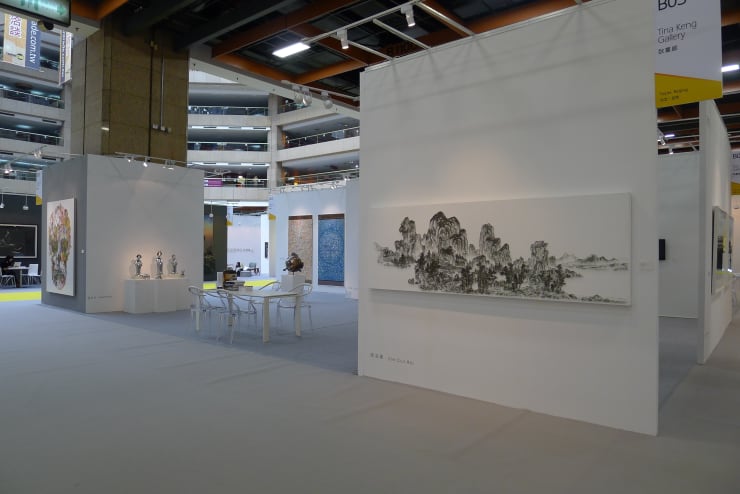 台北國際藝術博覽會 2013