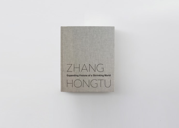 Zhang Hongtu｜Expanding Visions of a Shrinking World